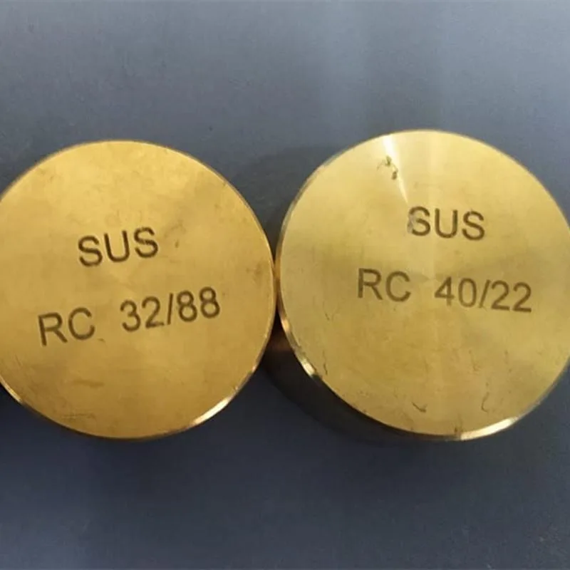 CRMs & Consumables SUS Certified Reference Materials