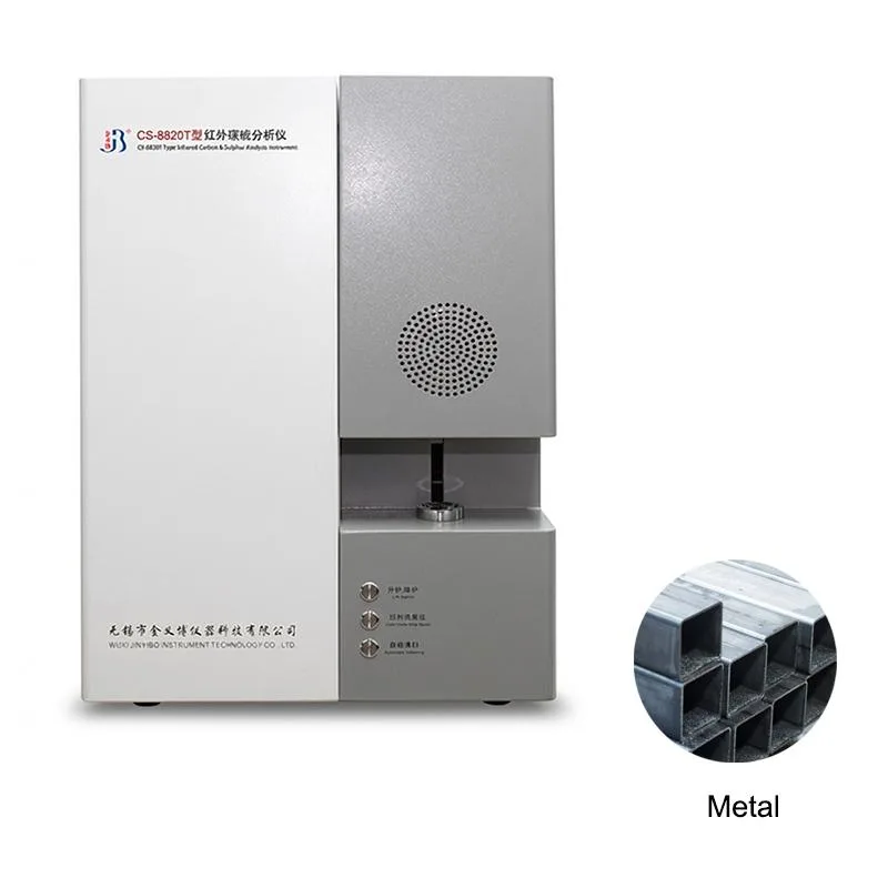 CRMs & Consumables - Model Certified Reference Materials (CRMs) - View 1